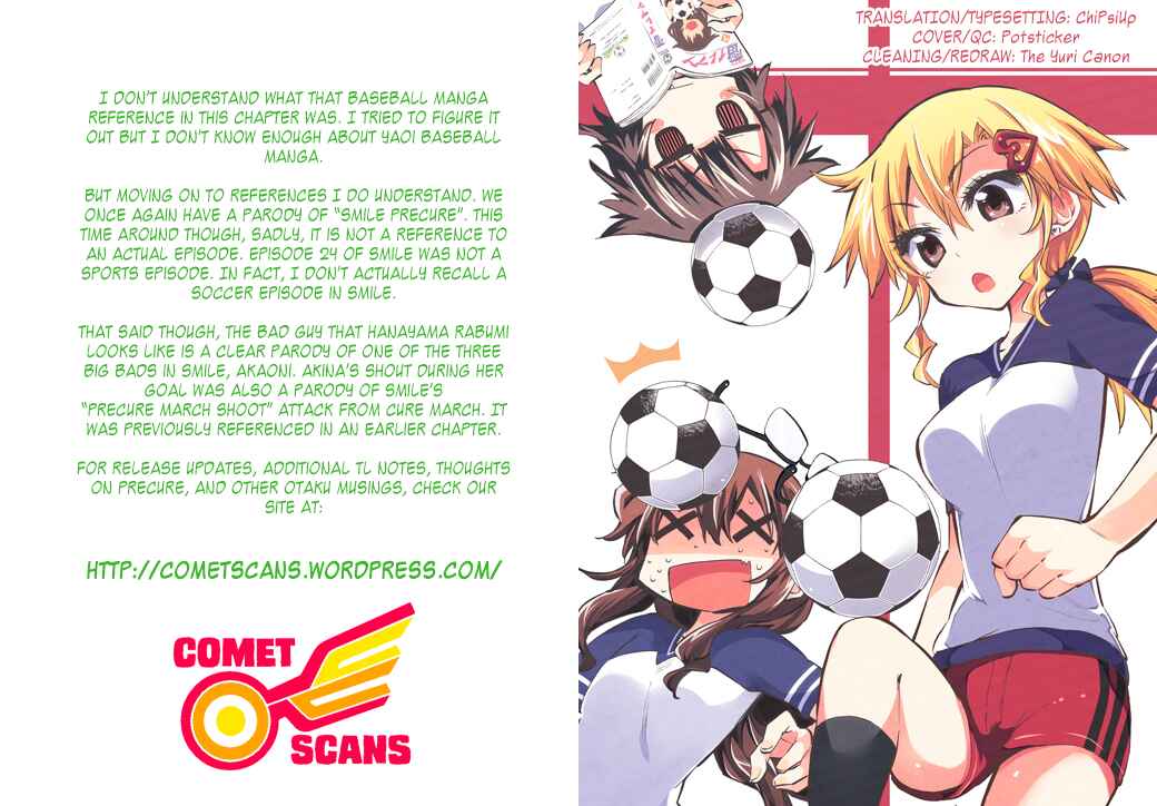 Page 26 Chapter 10 Shinozaki-san Ki wo Ota Shika ni!