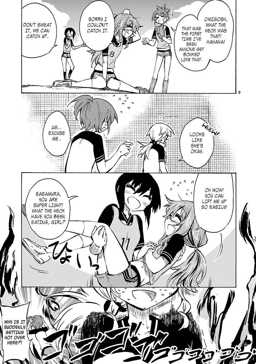Page 9 Chapter 10 Shinozaki-san Ki wo Ota Shika ni!