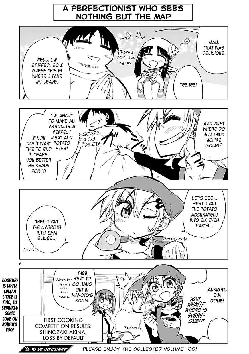 Page 6 Chapter 22.5 Shinozaki-san Ki wo Ota Shika ni!