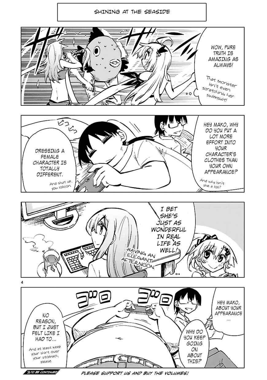 Page 4 Chapter 17.5 Shinozaki-san Ki wo Ota Shika ni!
