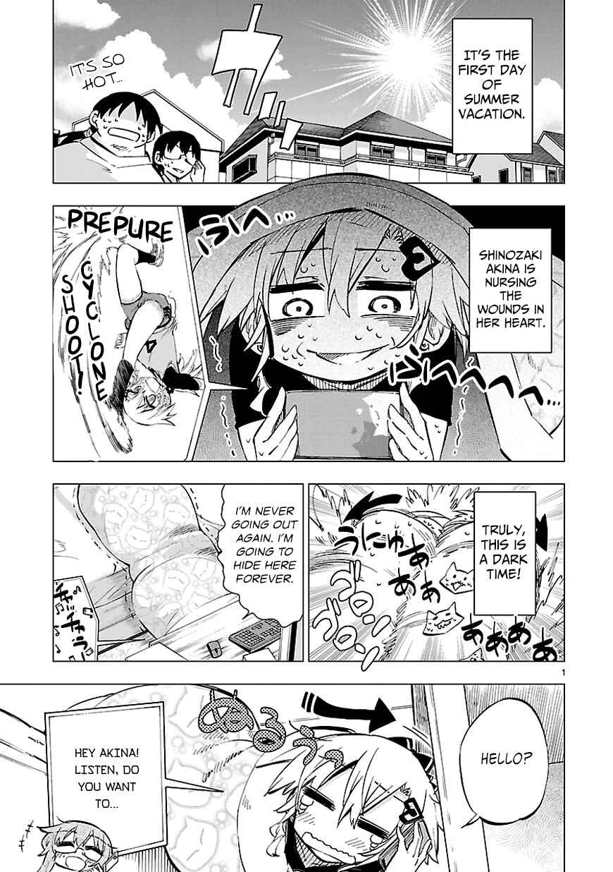 Page 1 Chapter 11 Shinozaki-san Ki wo Ota Shika ni!