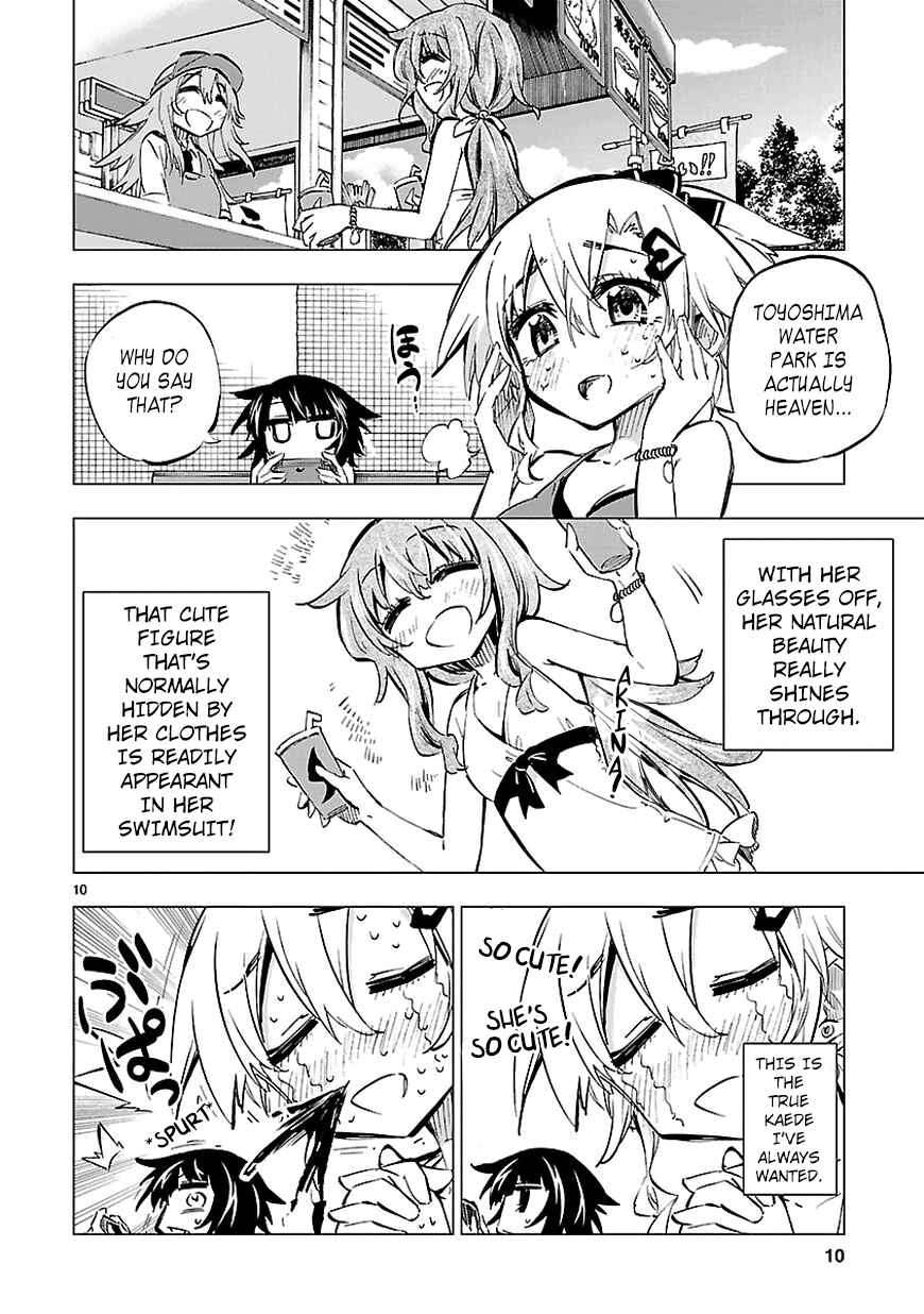 Page 10 Chapter 11 Shinozaki-san Ki wo Ota Shika ni!