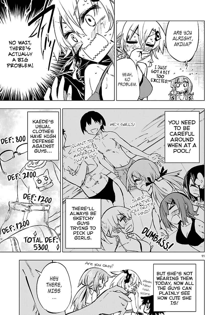 Page 11 Chapter 11 Shinozaki-san Ki wo Ota Shika ni!