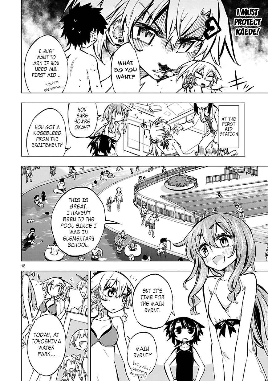 Page 12 Chapter 11 Shinozaki-san Ki wo Ota Shika ni!