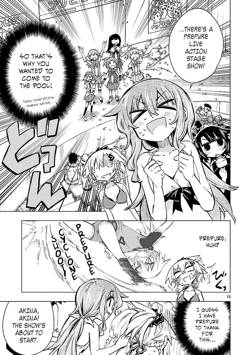 Page 13 Chapter 11 Shinozaki-san Ki wo Ota Shika ni!
