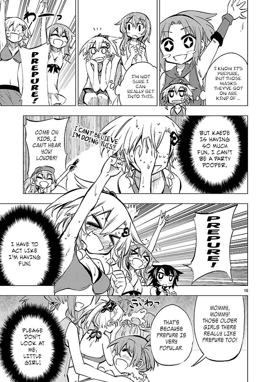 Page 15 Chapter 11 Shinozaki-san Ki wo Ota Shika ni!