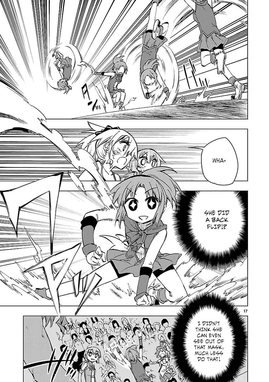 Page 17 Chapter 11 Shinozaki-san Ki wo Ota Shika ni!
