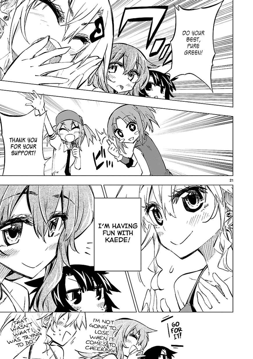 Page 21 Chapter 11 Shinozaki-san Ki wo Ota Shika ni!