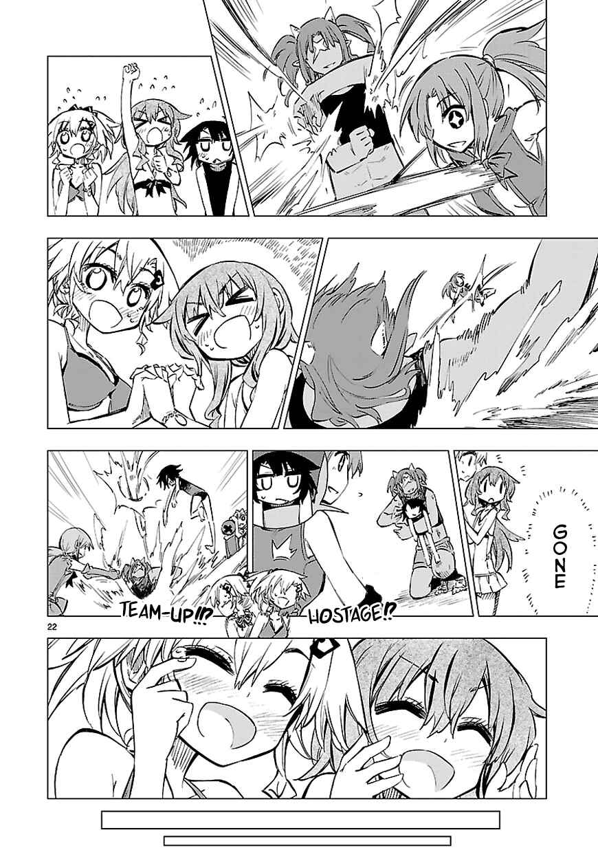 Page 22 Chapter 11 Shinozaki-san Ki wo Ota Shika ni!