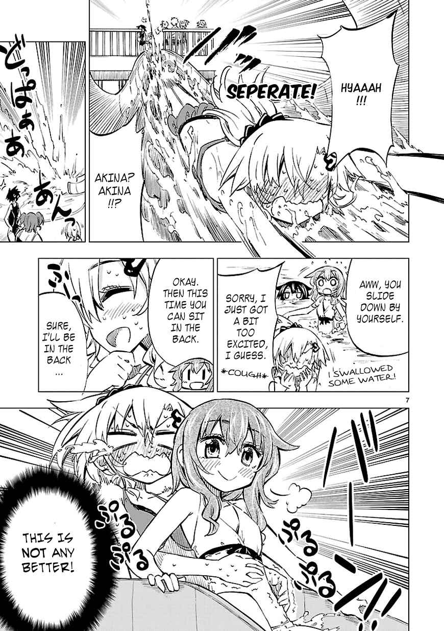 Page 7 Chapter 11 Shinozaki-san Ki wo Ota Shika ni!