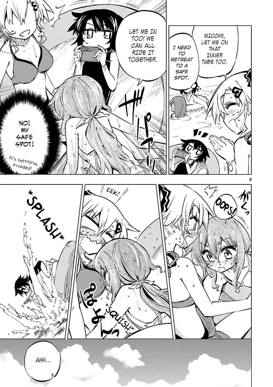 Page 9 Chapter 11 Shinozaki-san Ki wo Ota Shika ni!