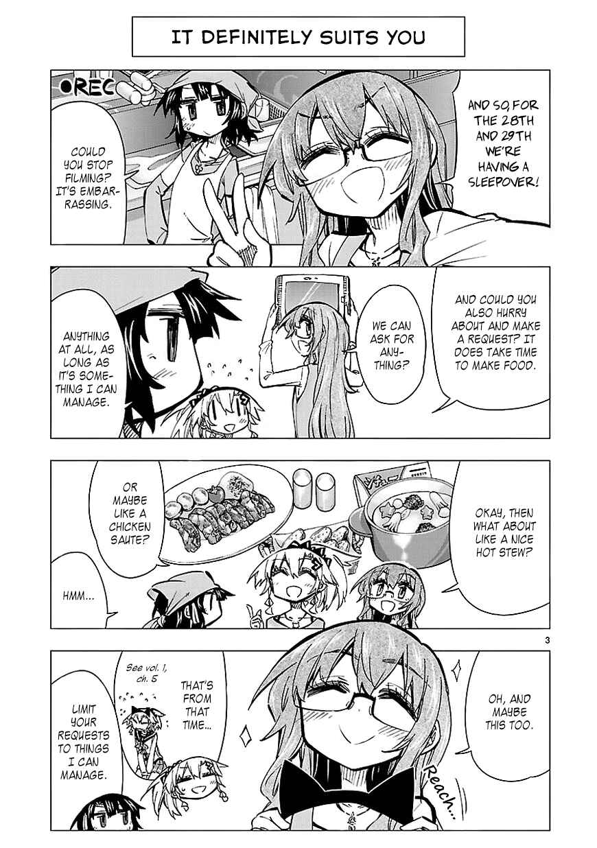 Page 3 Chapter 27.5 Shinozaki-san Ki wo Ota Shika ni!