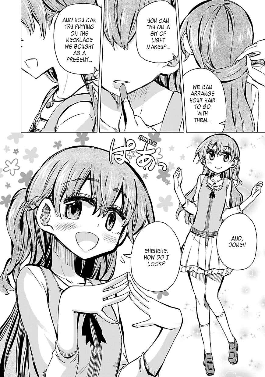 Page 12 Chapter 26 Shinozaki-san Ki wo Ota Shika ni!