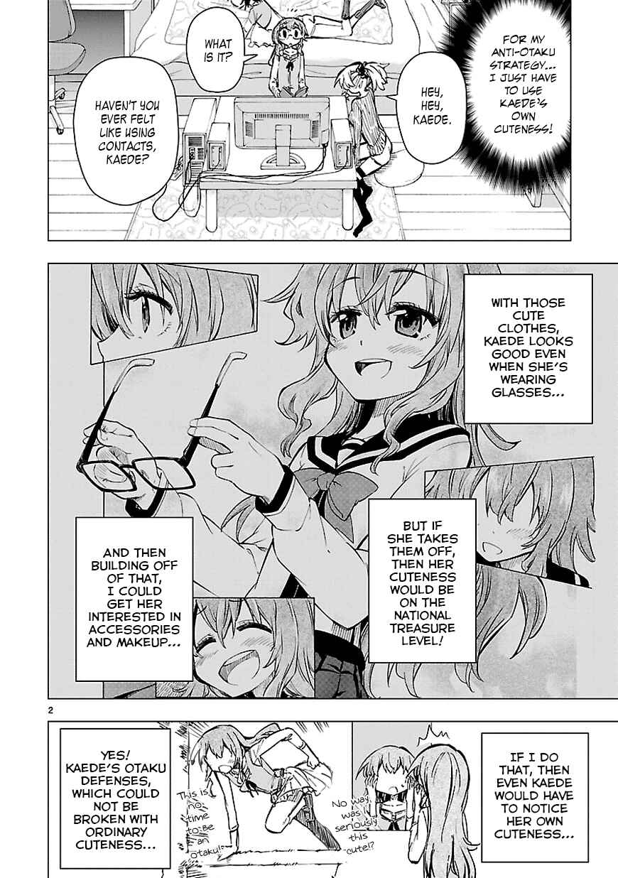 Page 2 Chapter 26 Shinozaki-san Ki wo Ota Shika ni!