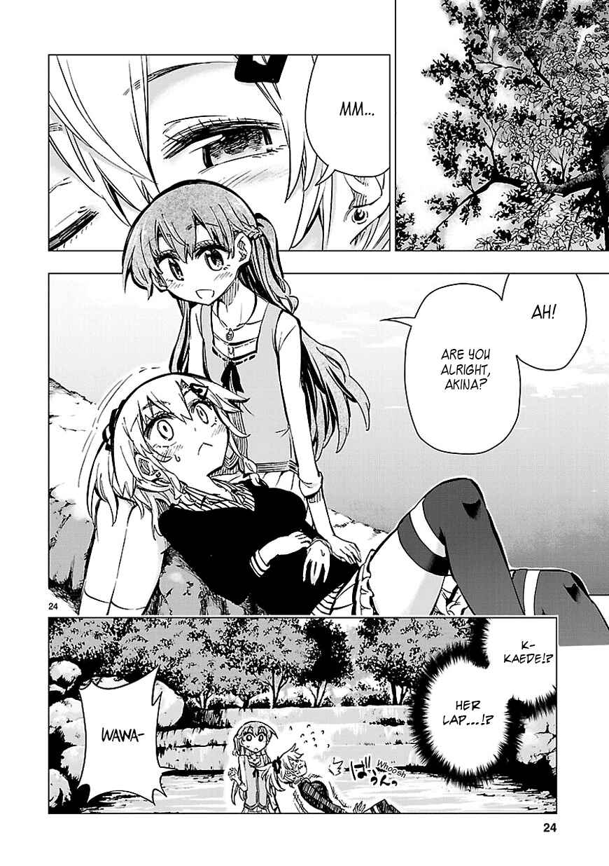 Page 24 Chapter 26 Shinozaki-san Ki wo Ota Shika ni!