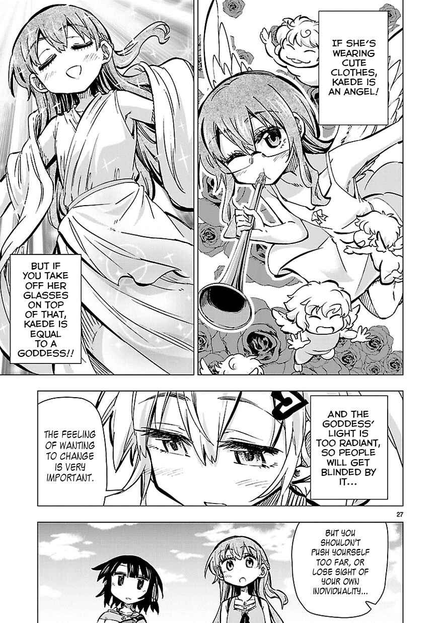 Page 27 Chapter 26 Shinozaki-san Ki wo Ota Shika ni!