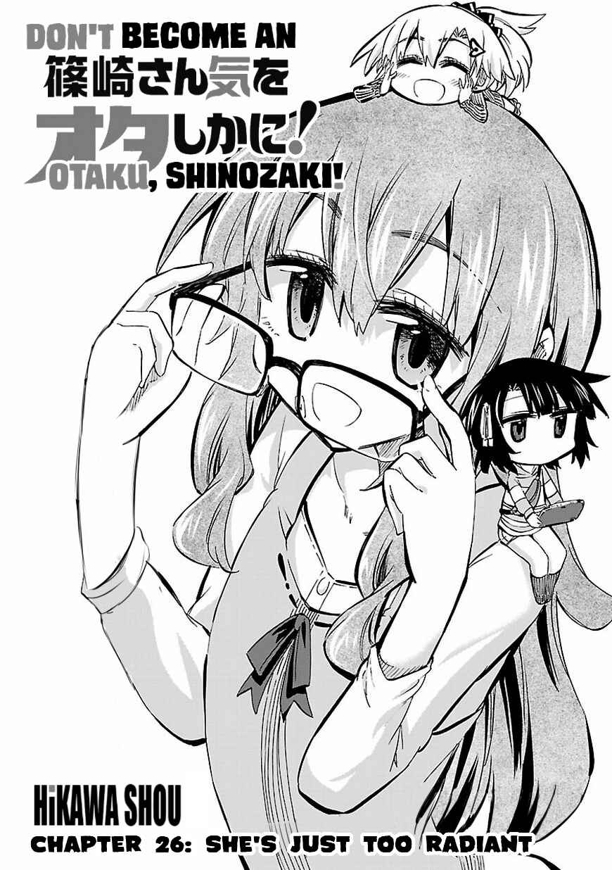 Page 4 Chapter 26 Shinozaki-san Ki wo Ota Shika ni!
