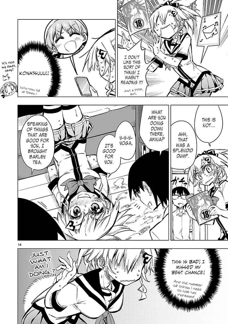 Page 14 Chapter 20 Shinozaki-san Ki wo Ota Shika ni!