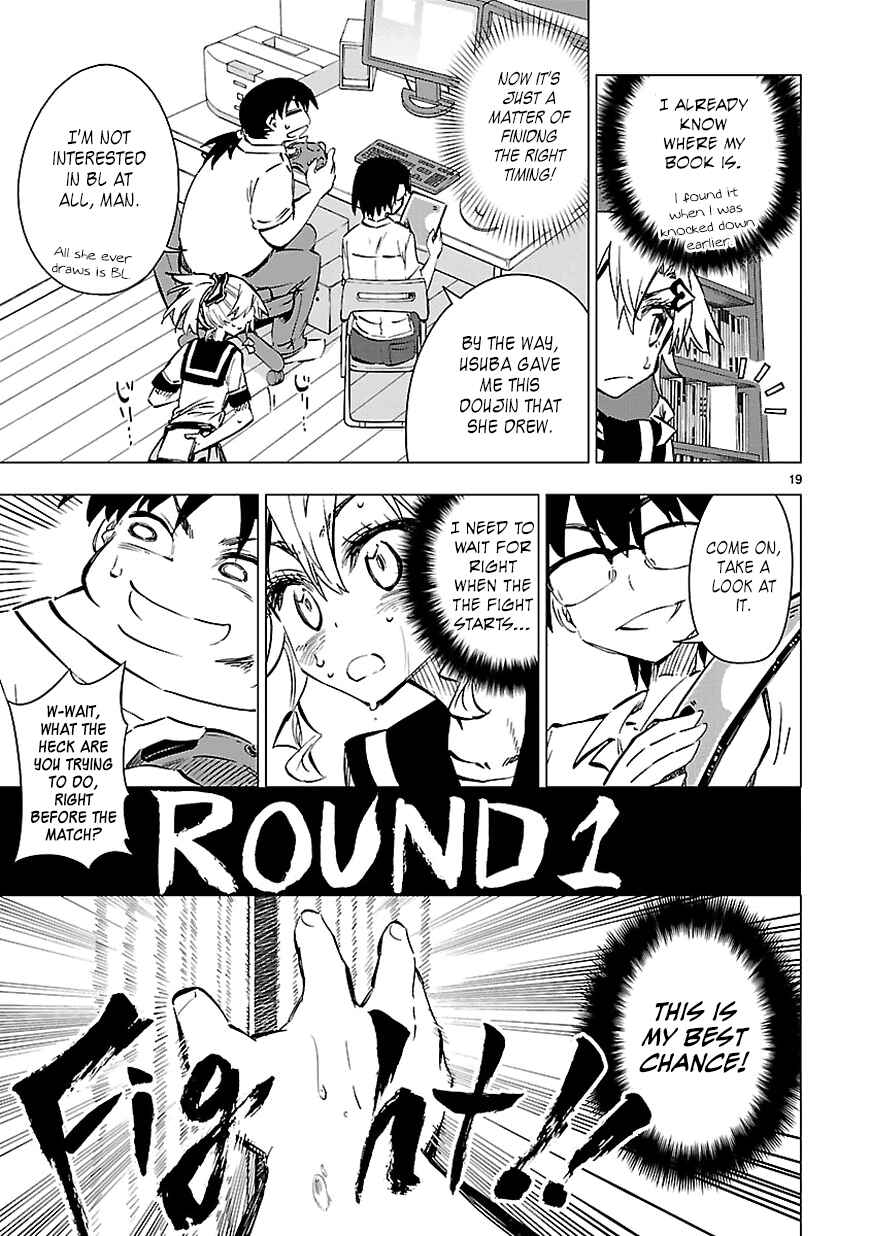 Page 19 Chapter 20 Shinozaki-san Ki wo Ota Shika ni!