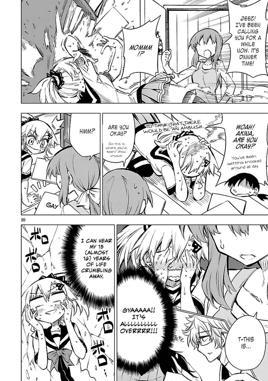 Page 20 Chapter 20 Shinozaki-san Ki wo Ota Shika ni!