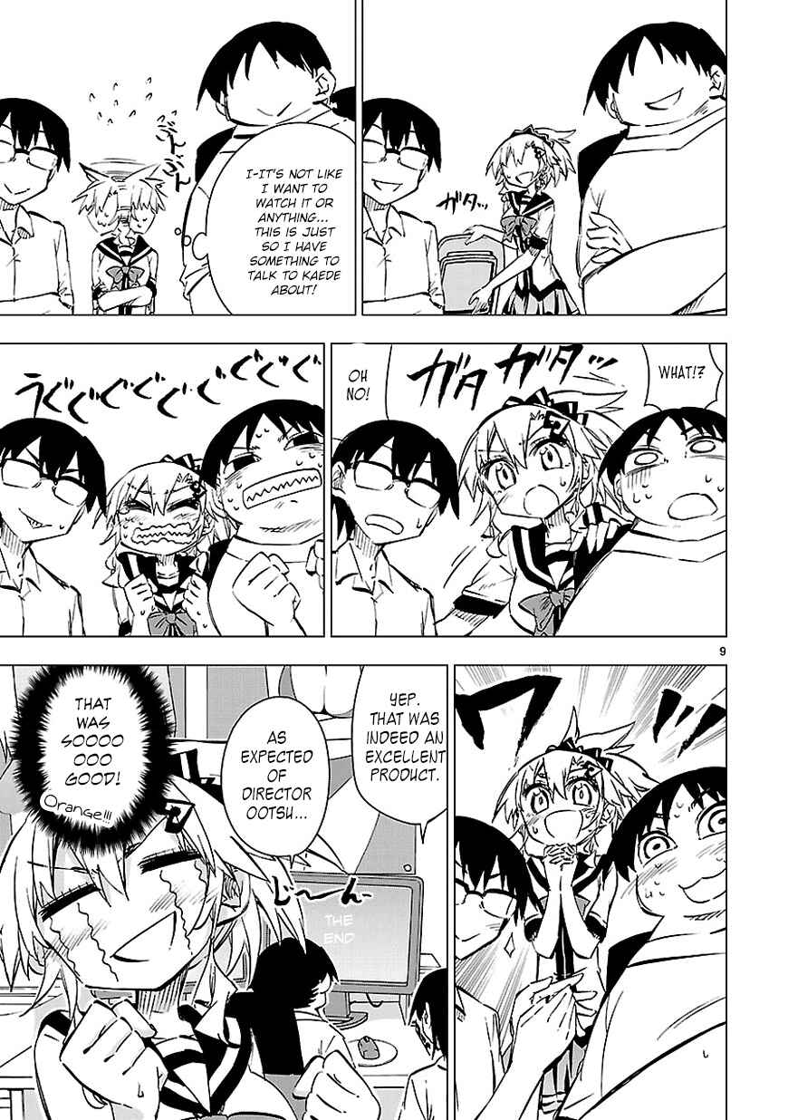 Page 9 Chapter 20 Shinozaki-san Ki wo Ota Shika ni!