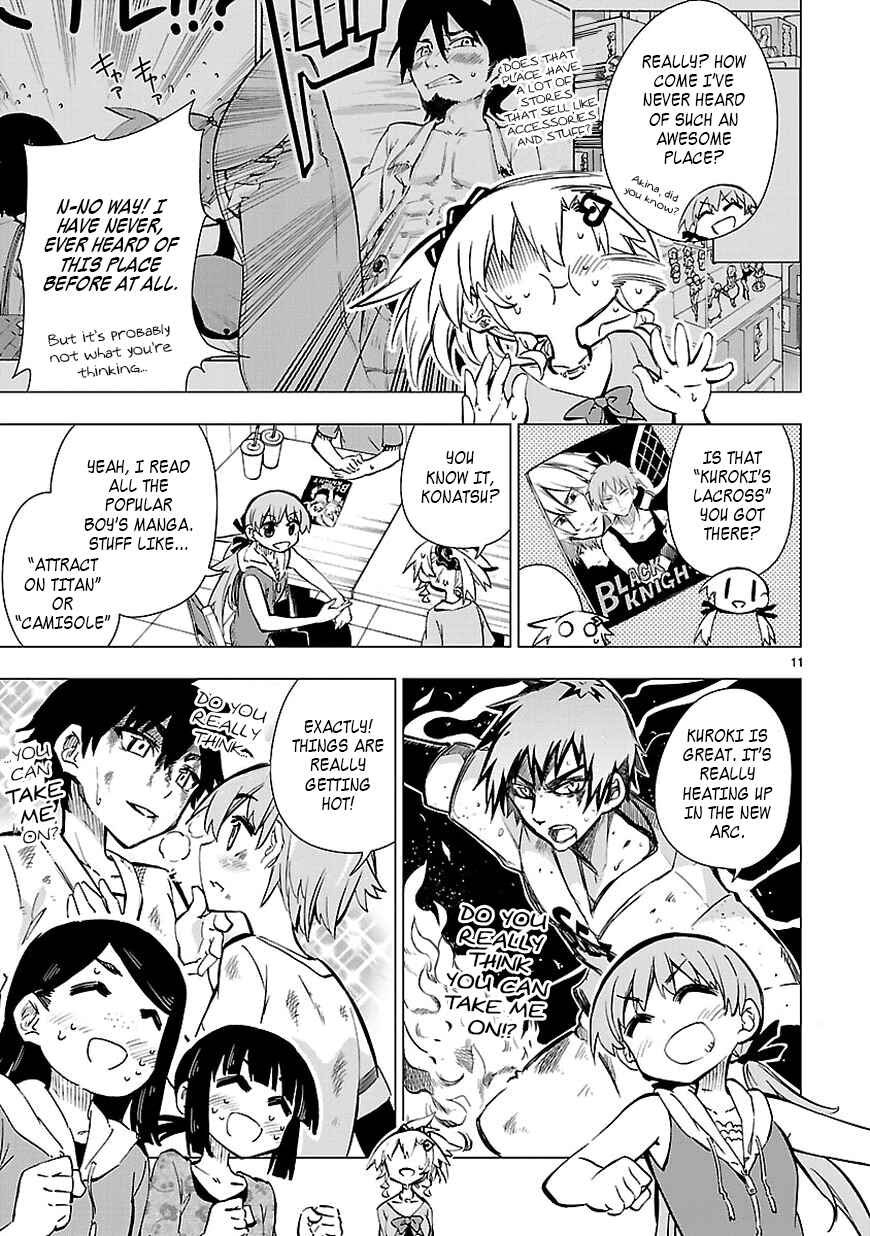 Page 11 Chapter 16 Shinozaki-san Ki wo Ota Shika ni!