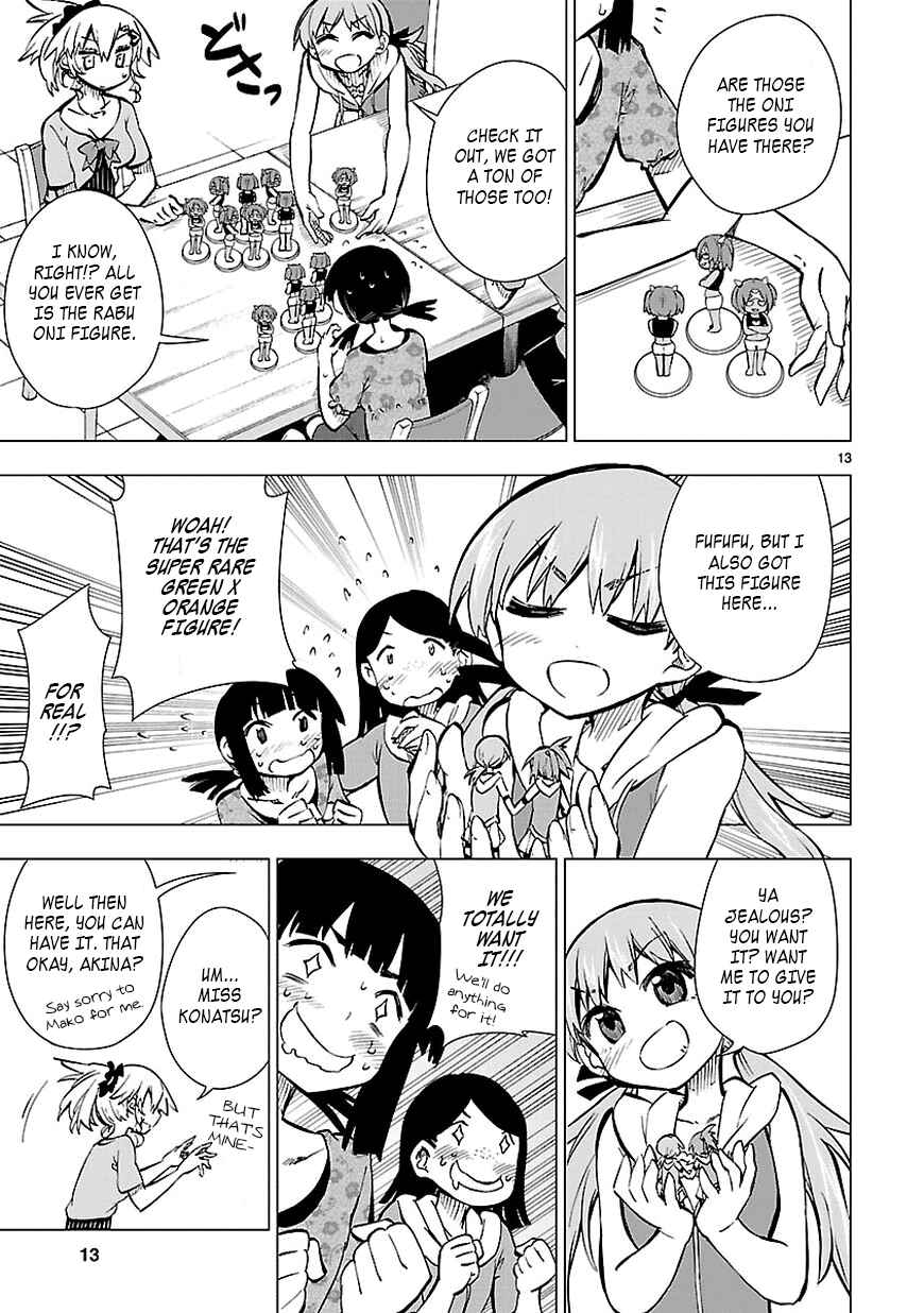 Page 13 Chapter 16 Shinozaki-san Ki wo Ota Shika ni!
