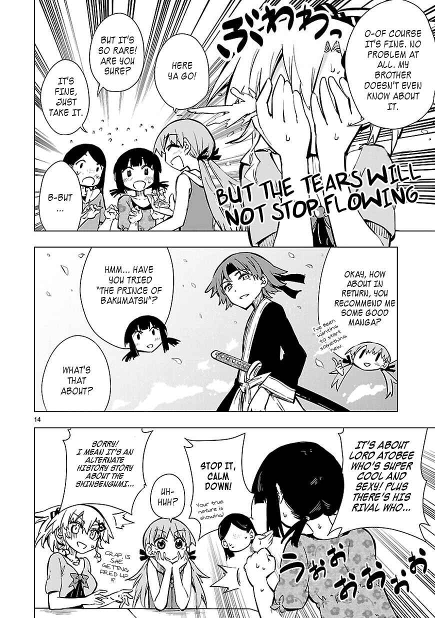 Page 14 Chapter 16 Shinozaki-san Ki wo Ota Shika ni!