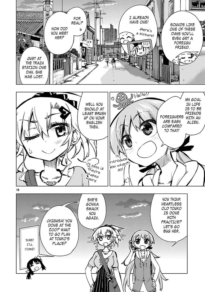 Page 18 Chapter 16 Shinozaki-san Ki wo Ota Shika ni!