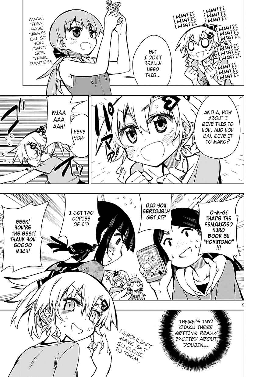Page 9 Chapter 16 Shinozaki-san Ki wo Ota Shika ni!
