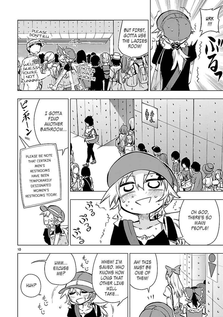 Page 10 Chapter 15 Shinozaki-san Ki wo Ota Shika ni!