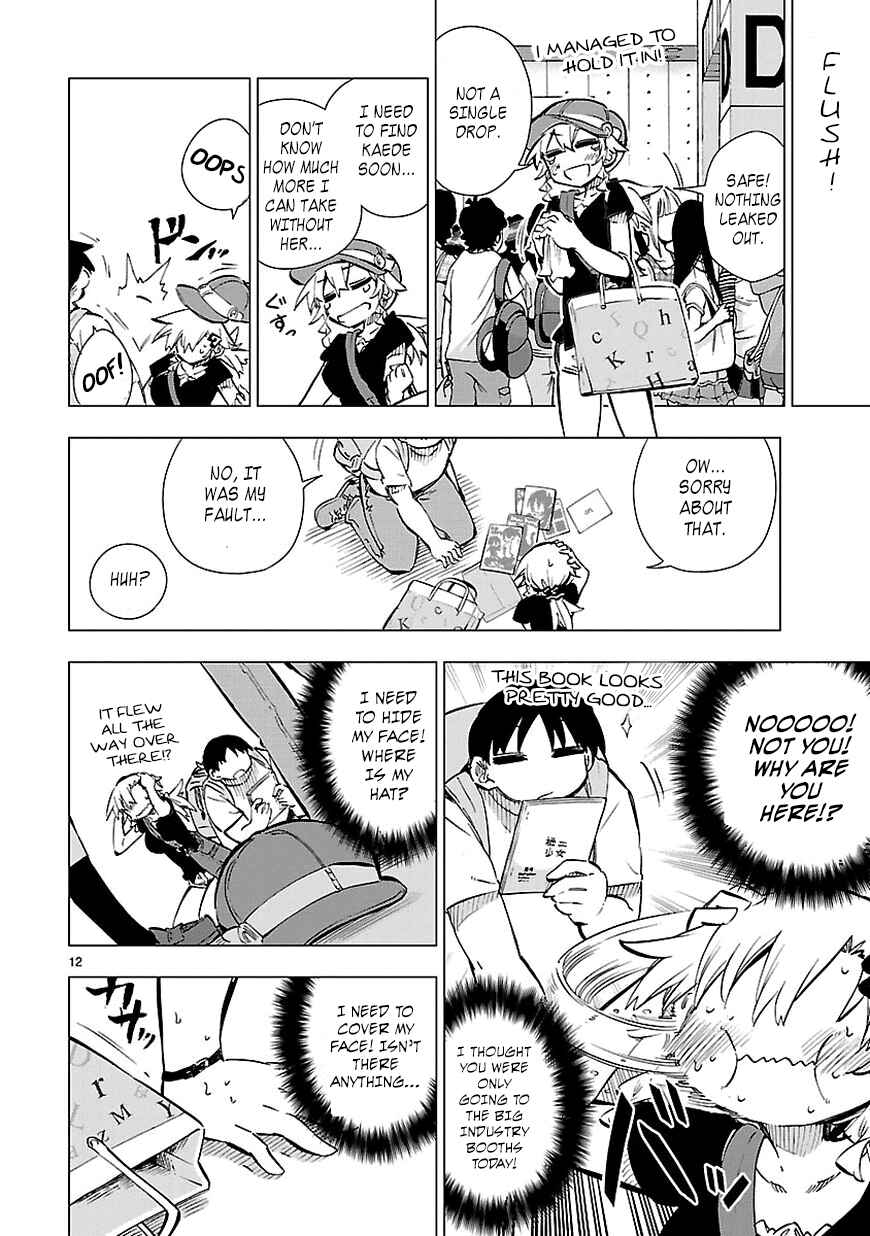 Page 12 Chapter 15 Shinozaki-san Ki wo Ota Shika ni!