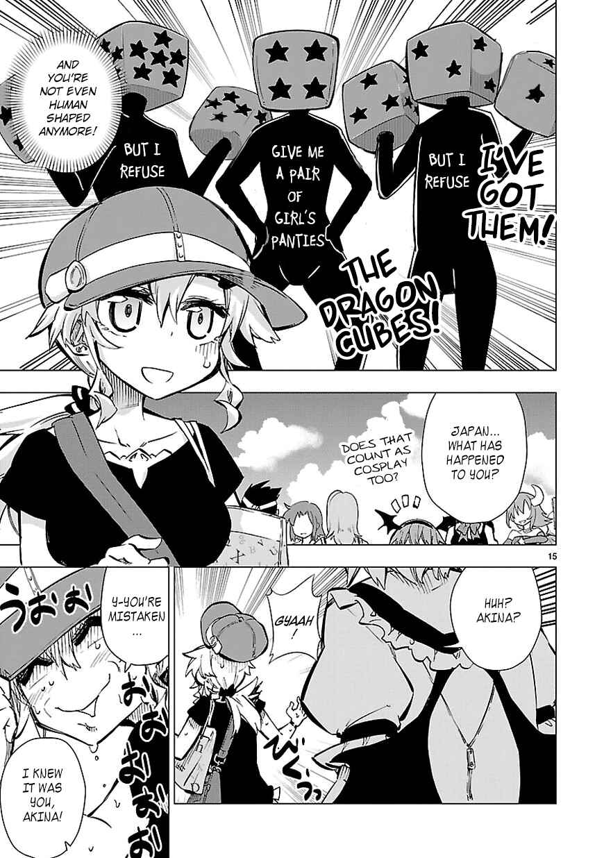 Page 15 Chapter 15 Shinozaki-san Ki wo Ota Shika ni!