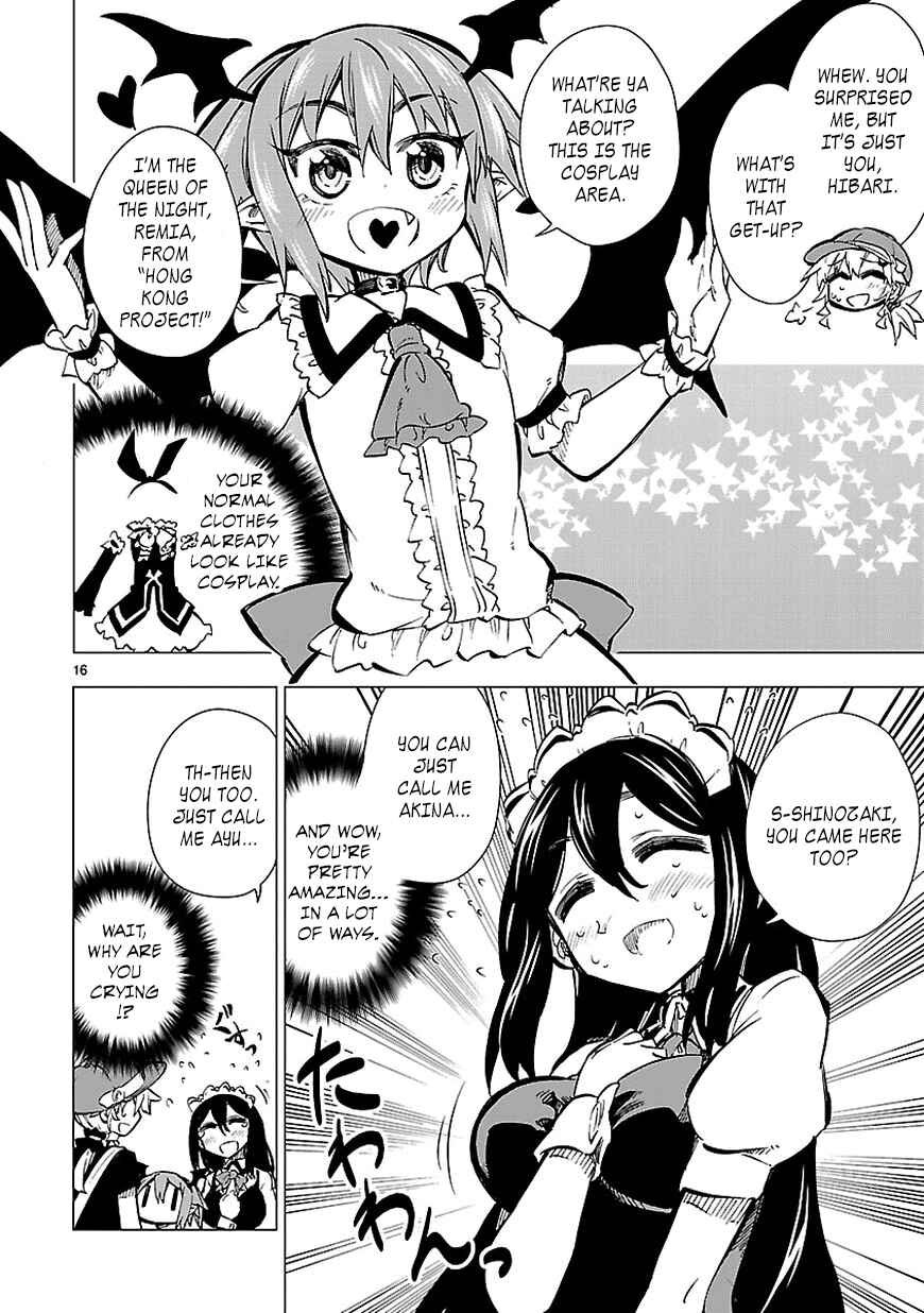 Page 16 Chapter 15 Shinozaki-san Ki wo Ota Shika ni!
