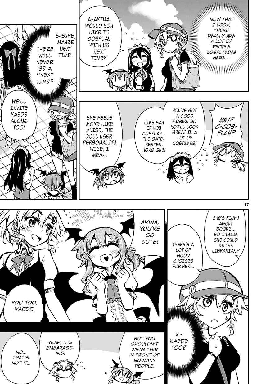 Page 17 Chapter 15 Shinozaki-san Ki wo Ota Shika ni!