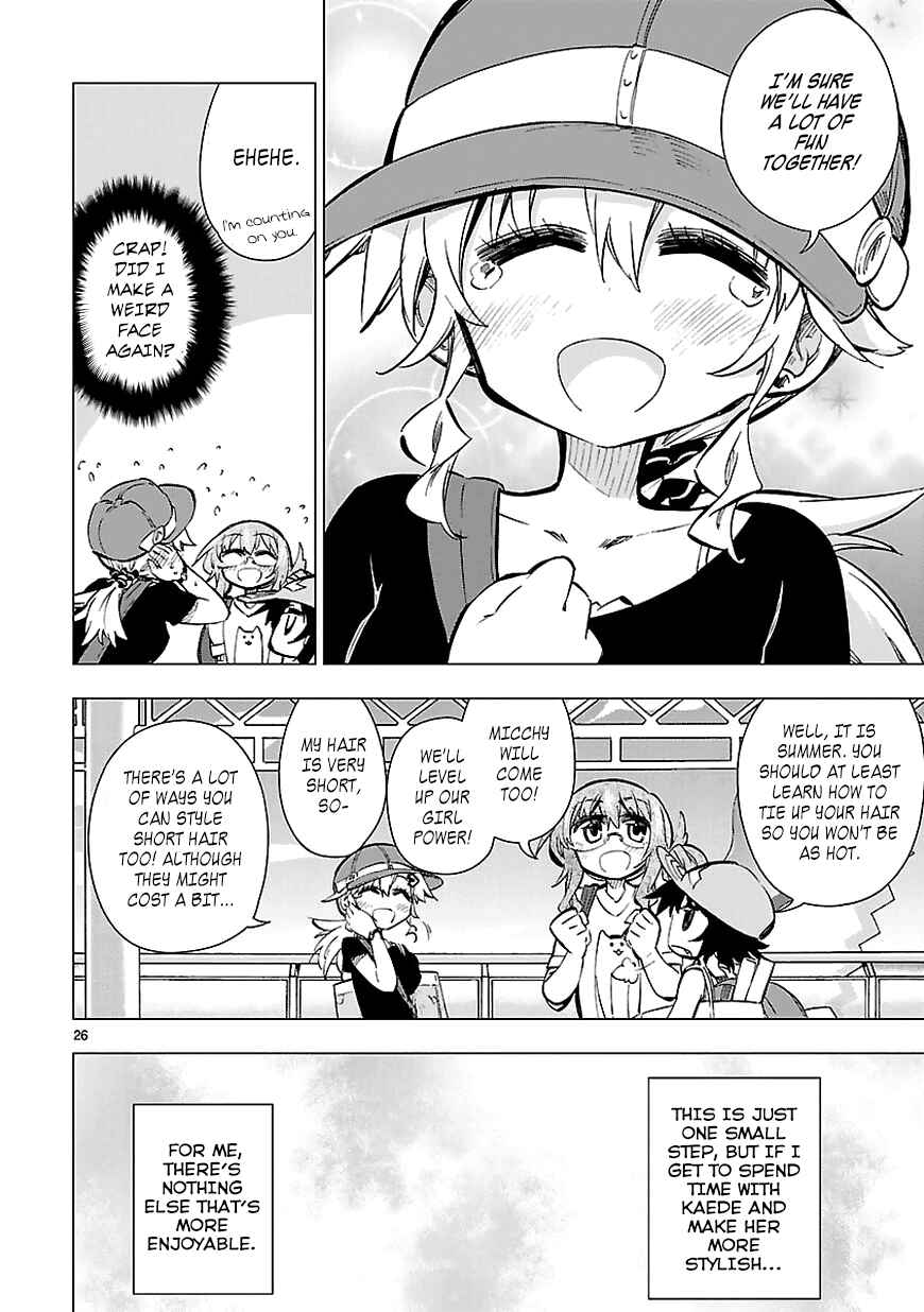 Page 26 Chapter 15 Shinozaki-san Ki wo Ota Shika ni!