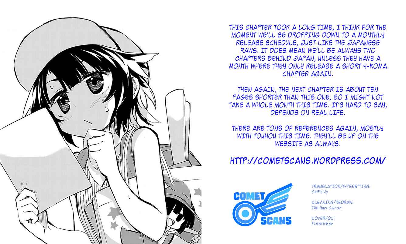 Page 29 Chapter 15 Shinozaki-san Ki wo Ota Shika ni!