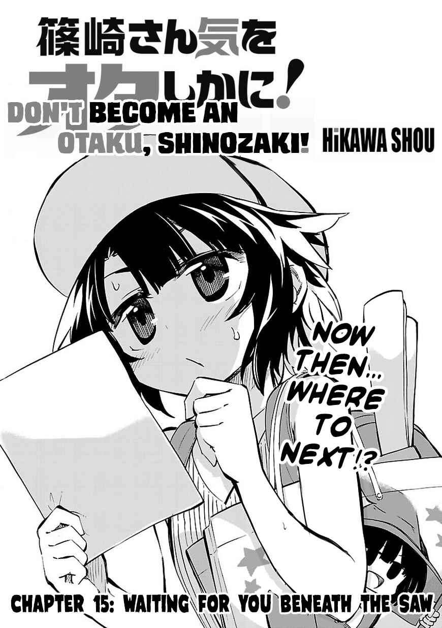 Page 3 Chapter 15 Shinozaki-san Ki wo Ota Shika ni!
