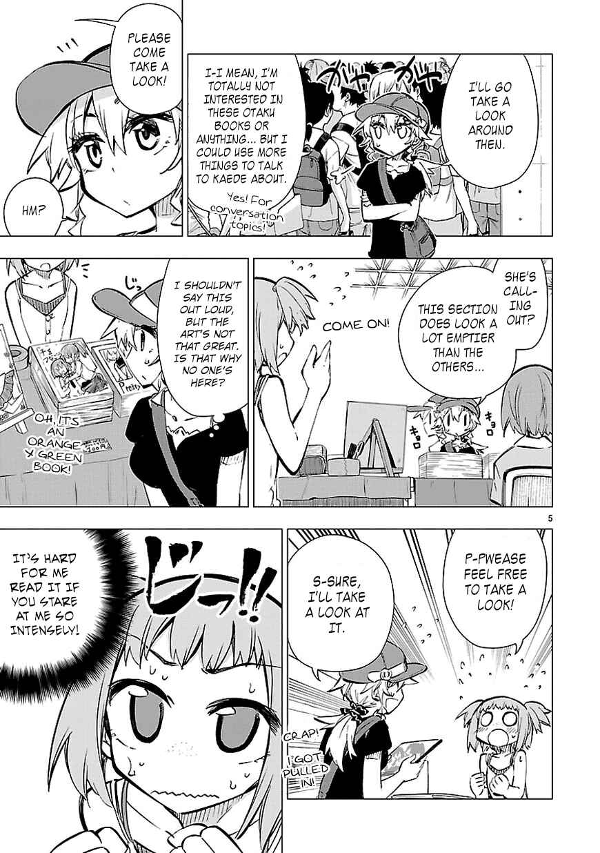 Page 5 Chapter 15 Shinozaki-san Ki wo Ota Shika ni!