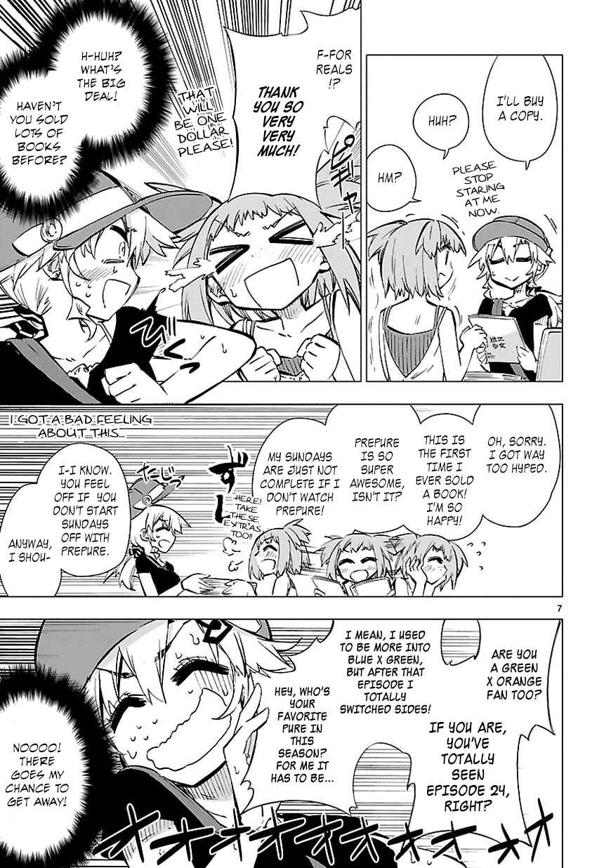 Page 7 Chapter 15 Shinozaki-san Ki wo Ota Shika ni!