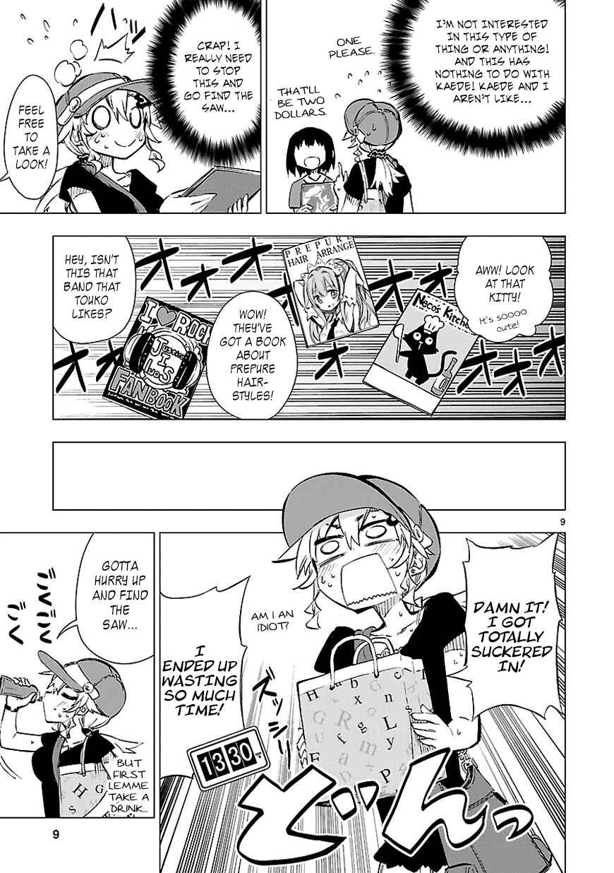 Page 9 Chapter 15 Shinozaki-san Ki wo Ota Shika ni!