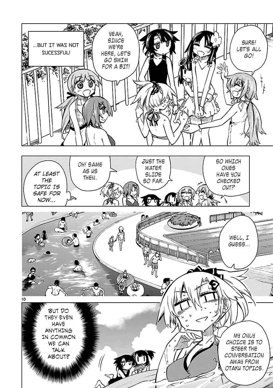 Page 10 Chapter 12 Shinozaki-san Ki wo Ota Shika ni!