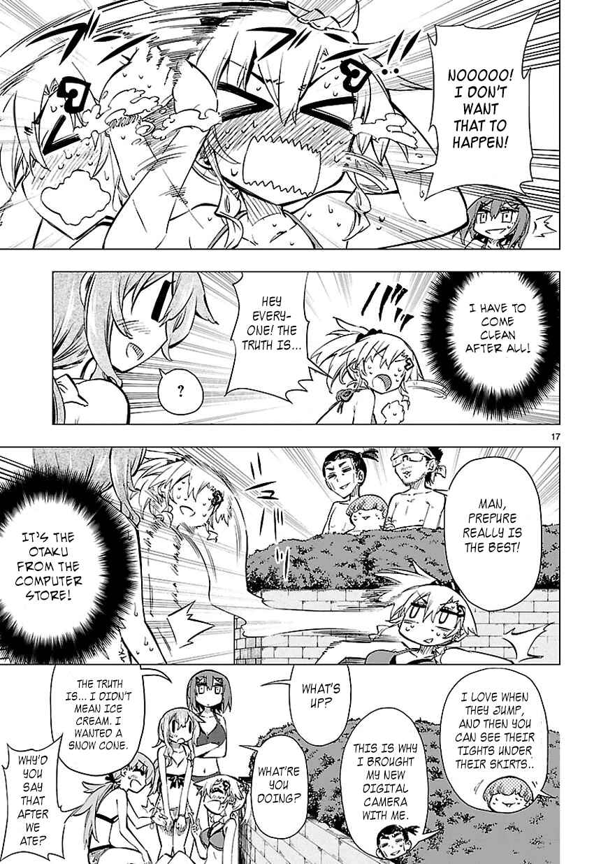 Page 17 Chapter 12 Shinozaki-san Ki wo Ota Shika ni!