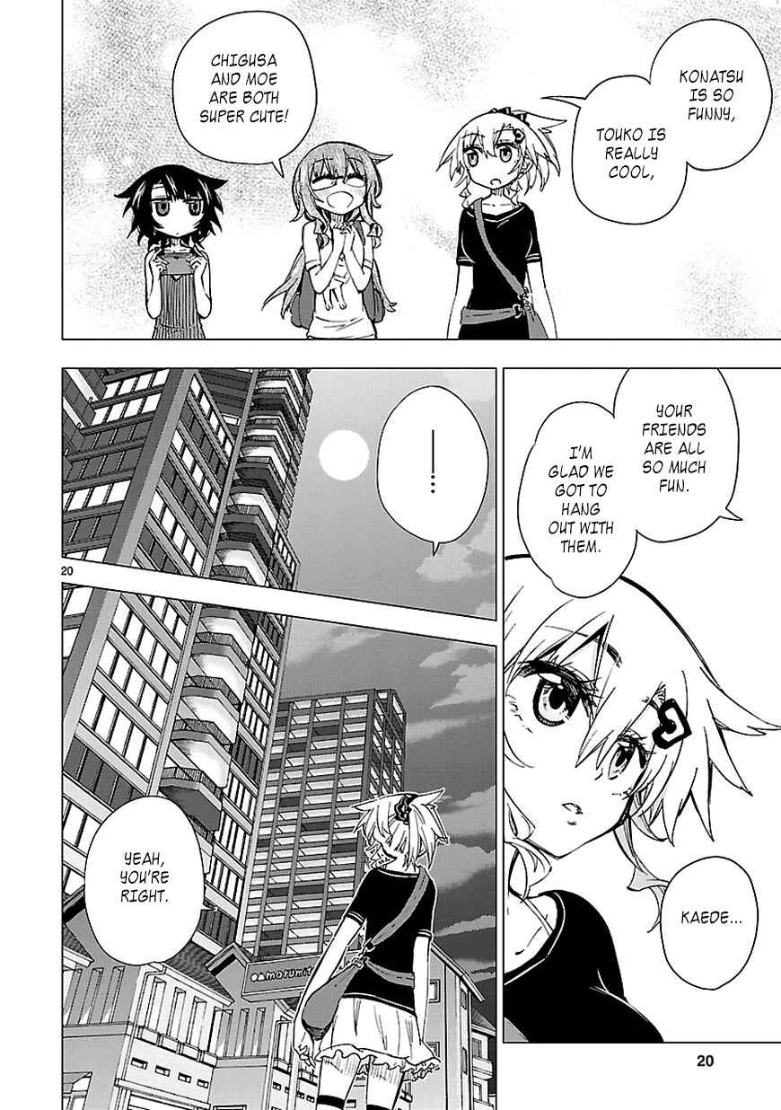 Page 20 Chapter 12 Shinozaki-san Ki wo Ota Shika ni!