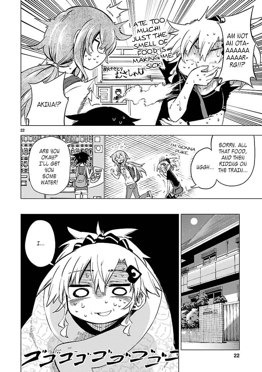 Page 22 Chapter 12 Shinozaki-san Ki wo Ota Shika ni!