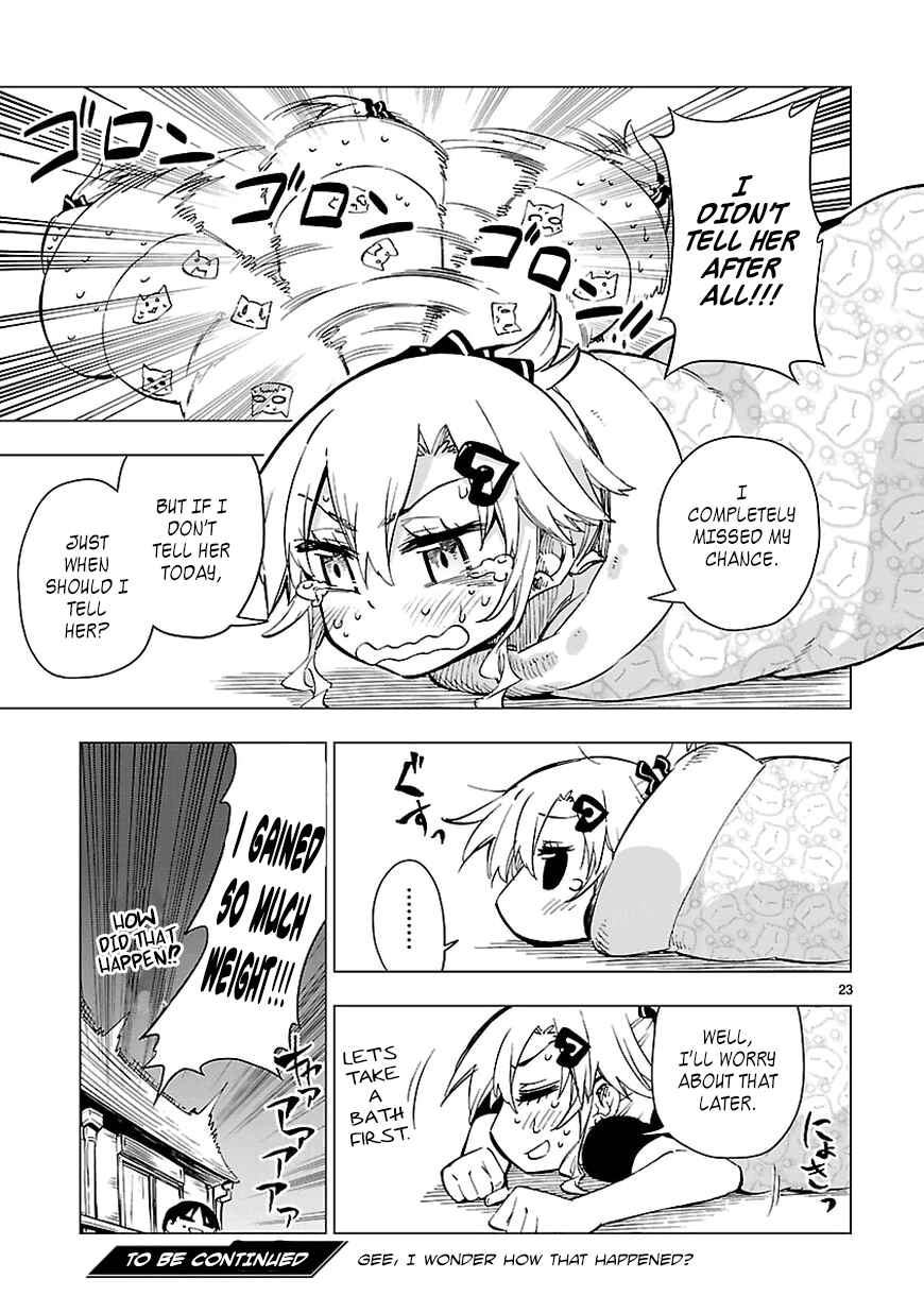 Page 23 Chapter 12 Shinozaki-san Ki wo Ota Shika ni!