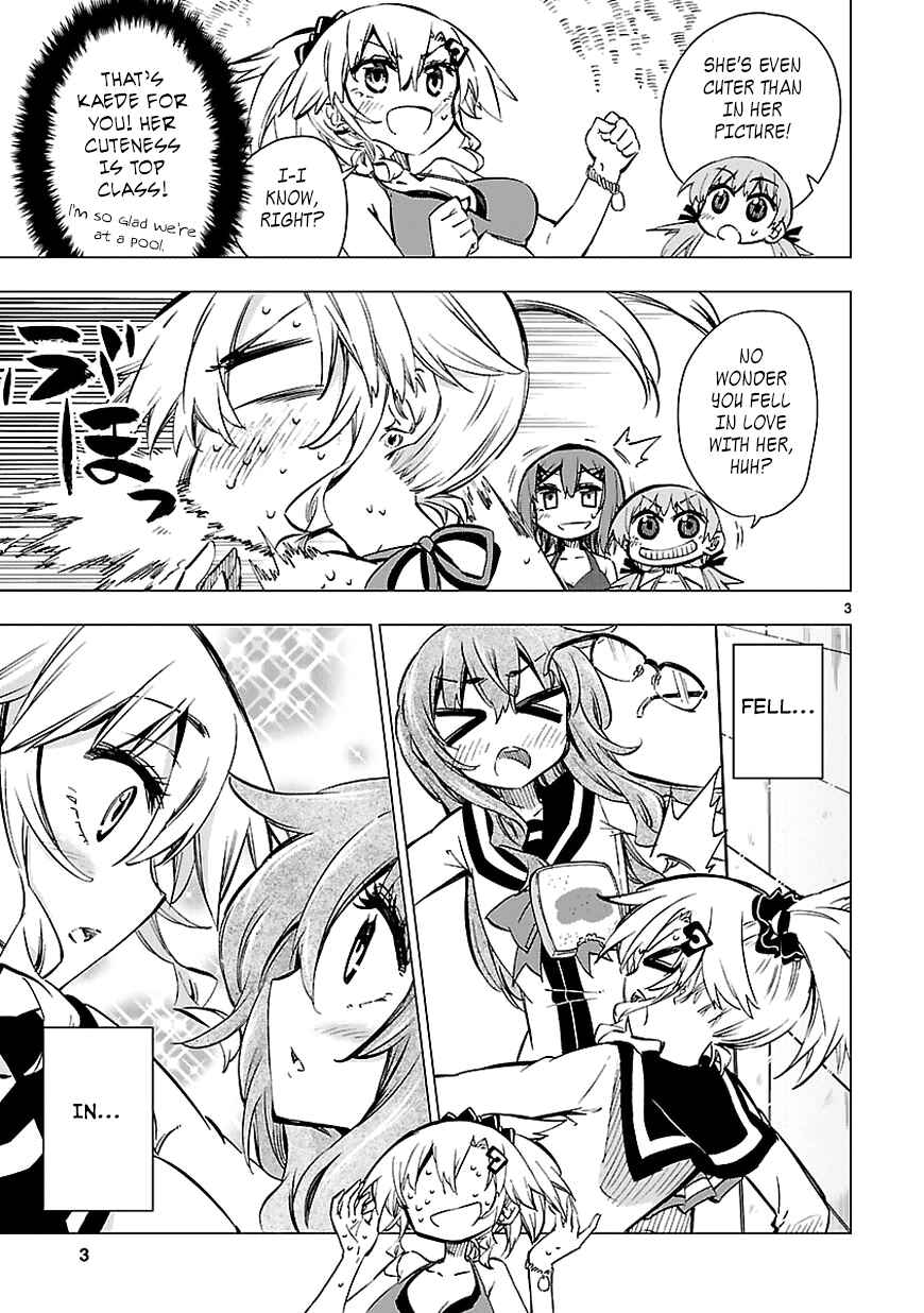 Page 3 Chapter 12 Shinozaki-san Ki wo Ota Shika ni!