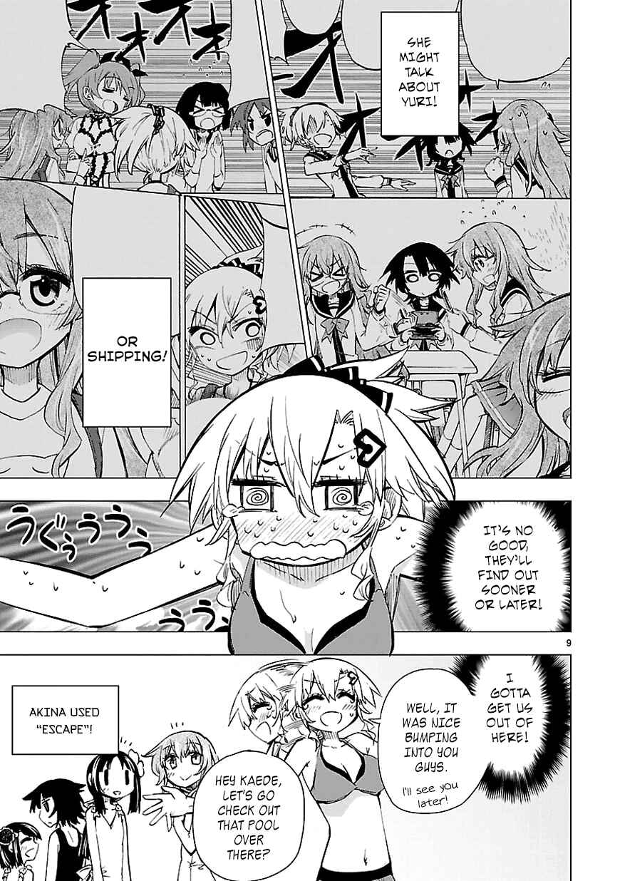 Page 9 Chapter 12 Shinozaki-san Ki wo Ota Shika ni!