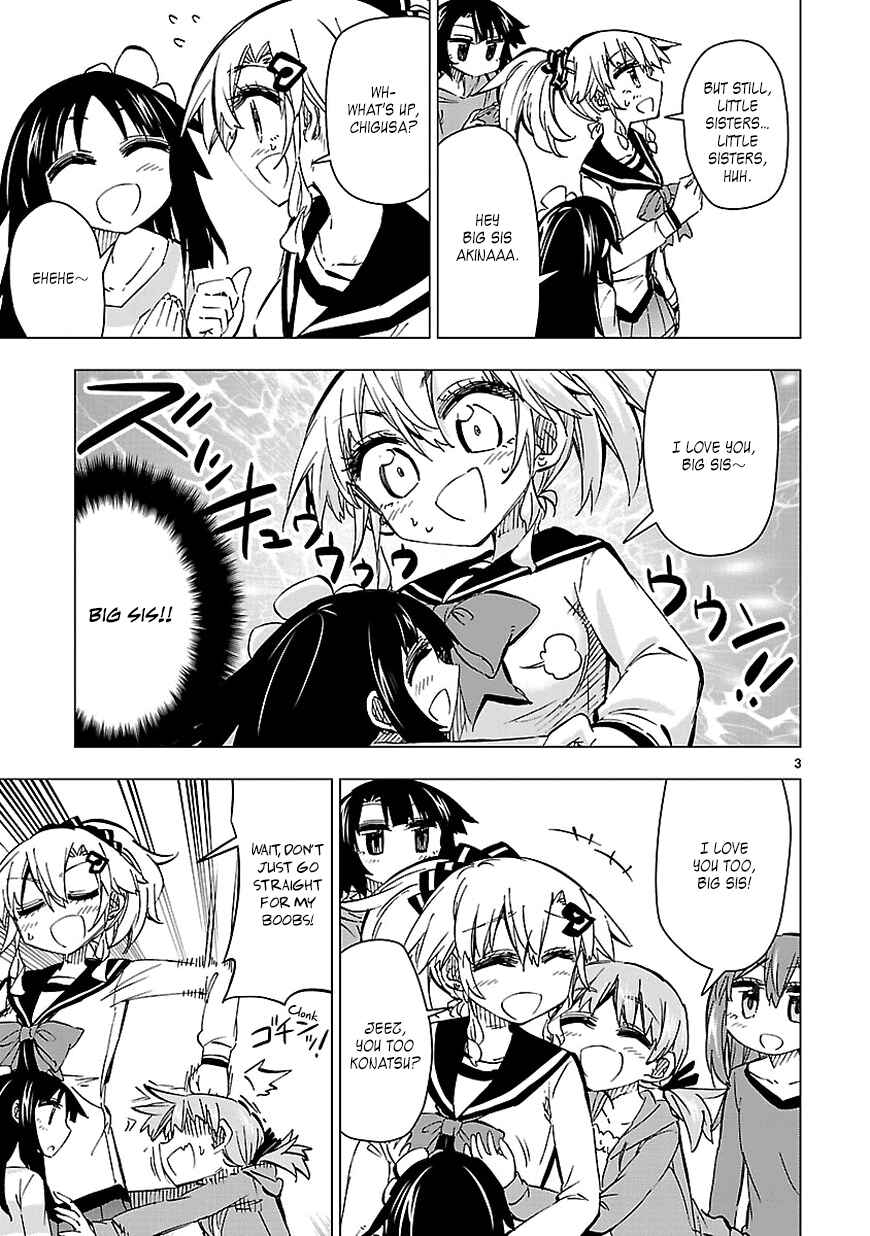 Page 3 Chapter 37.5 Shinozaki-san Ki wo Ota Shika ni!