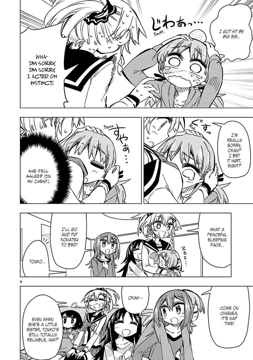 Page 4 Chapter 37.5 Shinozaki-san Ki wo Ota Shika ni!